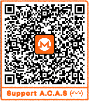Donate using Monero
